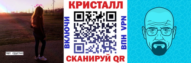 АМФ Premium купить наркотики сайты Новоалтайск