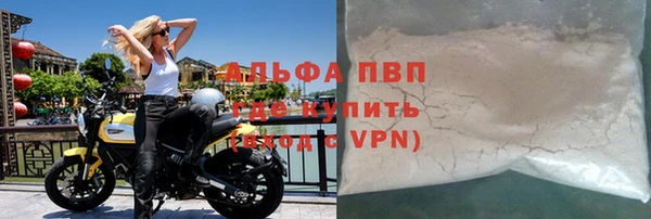 крисы Алексеевка