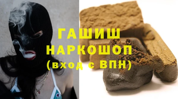 крисы Алзамай