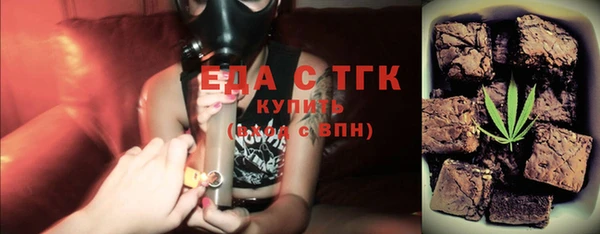 крисы Алзамай