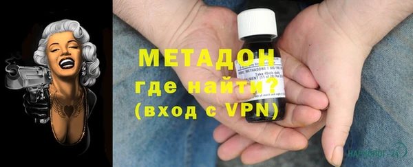 крисы Алексеевка