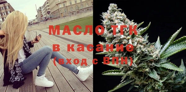 крисы Алексеевка