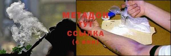крисы Алексеевка