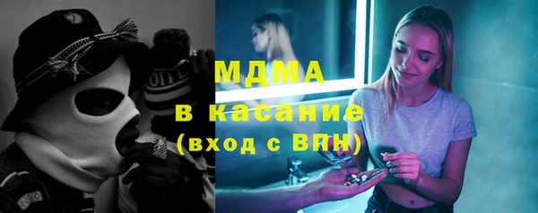 спиды Алексин