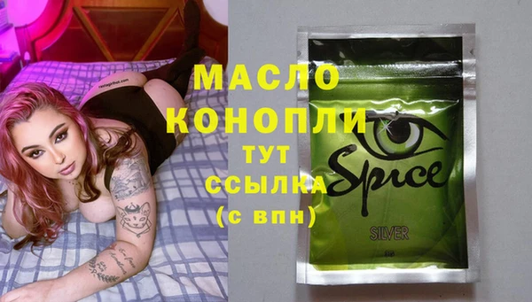 крисы Алексеевка