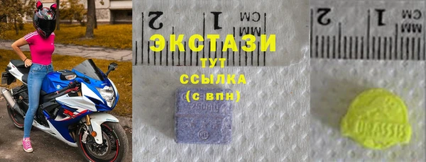 крисы Алексеевка