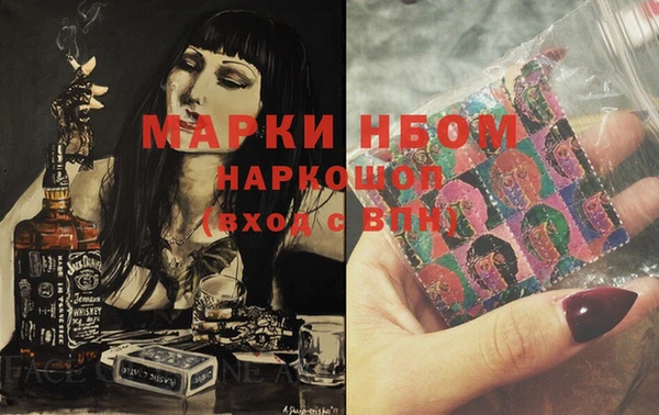 крисы Алексеевка