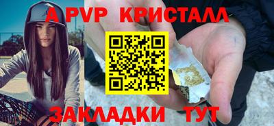 хмурый Бугуруслан