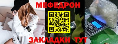 хмурый Бугуруслан
