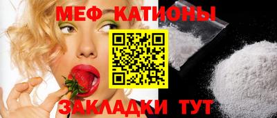 мдпв Будённовск
