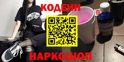 хмурый Бугуруслан