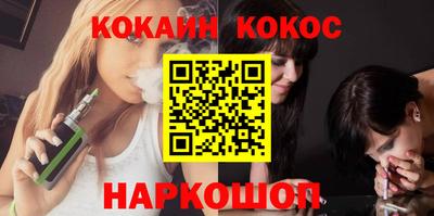метамфетамин Бузулук