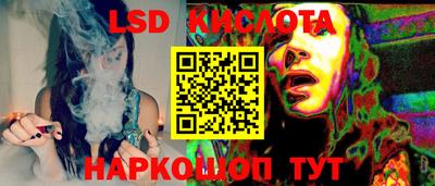 хмурый Бугуруслан