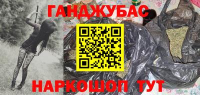хмурый Бугуруслан