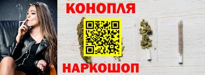 метамфетамин Бузулук