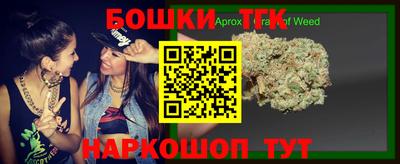 хмурый Бугуруслан