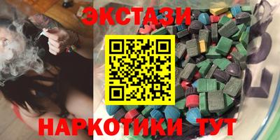 хмурый Бугуруслан