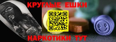 хмурый Бугуруслан