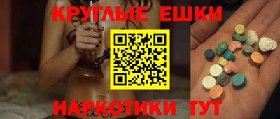 хмурый Бугуруслан