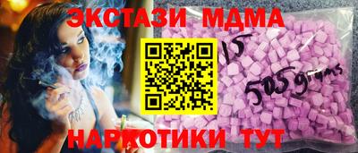 мдпв Будённовск