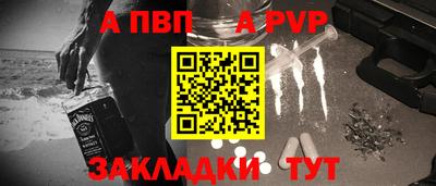 хмурый Бугуруслан