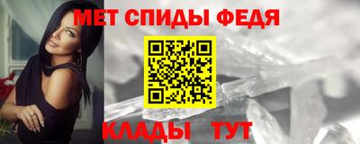 хмурый Бугуруслан