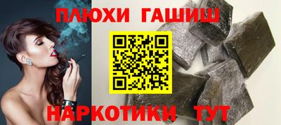 хмурый Бугуруслан