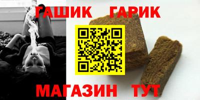 хмурый Бугуруслан