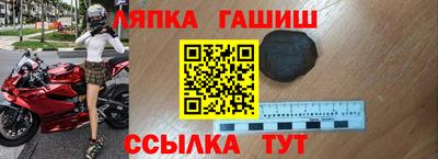 хмурый Бугуруслан